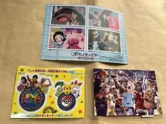 ポケモンセンター　ポストカード　ステッカー　特典