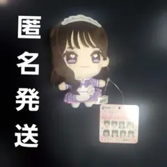 iLiFE! メイド ぬいぐるみ マスコット 純領みき プライズ ② - メルカリ