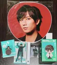 SnowMan ONグッズ 阿部亮平5点セット　すのチルソフビ　うちわ　他