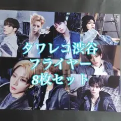 あーい様 リクエスト 2点 まとめ商品