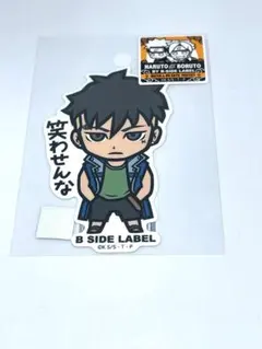 Item thumbnail for item 4ef47b09-7790-4b35-989b-6b8320859b8f