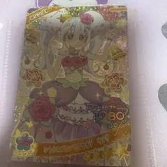 Item thumbnail for item 0ac81b03-aa22-4e81-a6f4-9bbf2c73f56d