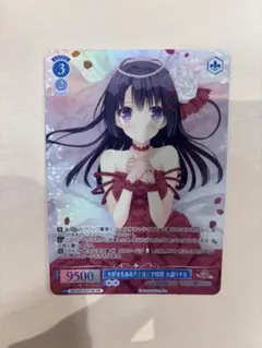 2026年最新】ヴァイスシュヴァルツの人気アイテム - メルカリ