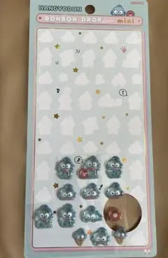 サンリオ　ハンギョドン　ボンボンドロップシール　ミニ　正規品　おすそ分け