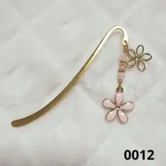 NO.253]ハンドメイド ブックマーカー しおり 苺&リボン② - メルカリ