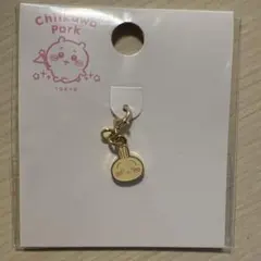 ちいかわパーク ミニキャラチャーム うさぎ