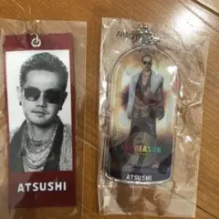 EXILE ATSUSHI キーホルダー 2点セット