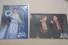 Item thumbnail for item cc773352-37db-4856-9123-b4d79ee6ebd0