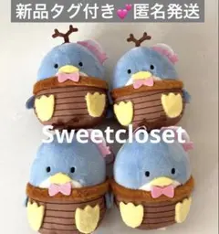 はぴだんぶい むしの王様コスプレマスコット サンリオ　タキシードサム　まとめのサムネイル