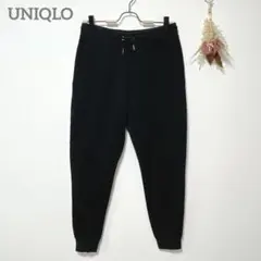 ユニクロ　ドライスウェットパンツ　M 黒　アンクル丈　ストレッチ　カジュアル