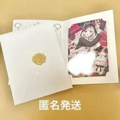 ちあき様 リクエスト 8点 まとめ商品