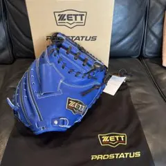 軟式グローブ 青 キャッチャーミット 大人用 100 紐の切れ革の破れ無し 軟式グローブ 青 キャッチャーミット 大人用 100 紐の切れ革の