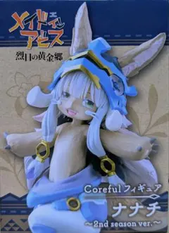 2026年最新】メイドインアビス 烈日の黄金郷 Coreful フィギュア