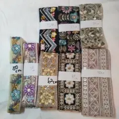 インド刺繍リボン　アソートセット