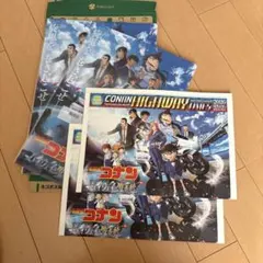 名探偵コナン2026 前売り映画特典　クリアファイル2枚