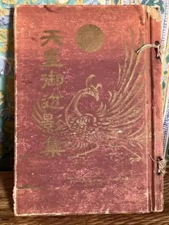 Item thumbnail for item 11a67308-a20b-4621-af00-59e0ea8e1c21