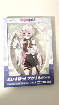 ぶいすぽっ！アクリルボード GIGO限定➕正月限定袋　値下げバラ売り可