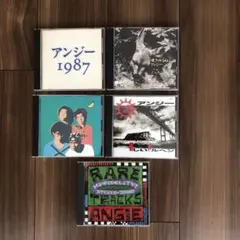 2026年最新】アンジー 1987の人気アイテム - メルカリ