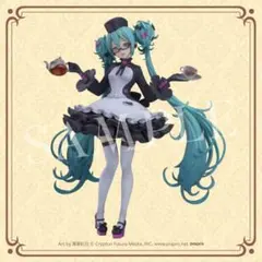 グッスマくじ　初音ミク　 B賞