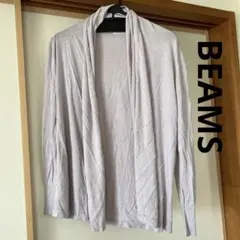 BEAMS LIGHT ビームス　薄紫　長袖カーディガン　Mのサムネイル