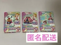 アイカツカード　3枚