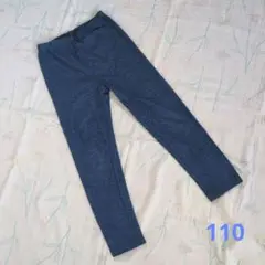 プティマイン petit main パンツ 110