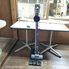 W944 Tailulu タイルル サイクロン式 ワイヤレス 掃除機 MJ35 - メルカリ