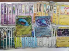 ポケモンカードセットまとめ売り フシギバナex キングドラex 引退品 被りあり