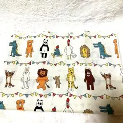 【uo/no】アニマル✴︎約110×50㎝