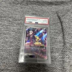 【PSA10】マリィのモルペコ SVOM スターターセットex マリィのモルペコ
