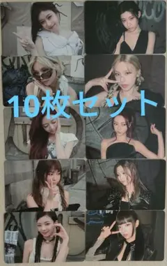 ITZY tunnel vision poca ポカ トレカ セット