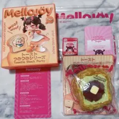 2026年最新】トーストつみつみの人気アイテム - メルカリ
