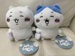 【新品おまけつき】2体セットちいかわ ハチワレ 採取ぬいぐるみ