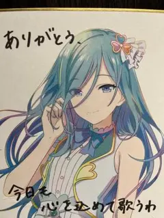 劇場版プロジェクトセカイ壊れたセカイと歌えないミク 入場特典 色紙 日野森雫