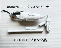 2026年最新】マキタ掃除機の人気アイテム - メルカリ