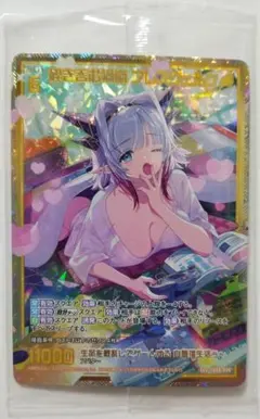 2026年最新】フレスヴェルクの人気アイテム - メルカリ