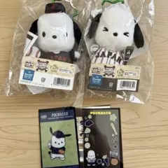 タイトーくじ 侍ジャパン×サンリオ ポチャッコ C賞D賞G賞 3点セット