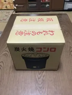 2026年最新】三河 七輪の人気アイテム - メルカリ