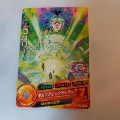 ✨まとめ買い割引有✨❗️プロフ必読❗️様 リクエスト 2点 まとめ商品