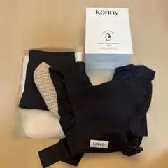 Konny BABY CARRIER FLEX 抱っこひも XS~XLのサムネイル
