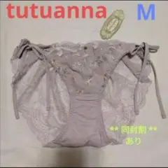 紫色　花柄チュチュアンナ紐パン下着ショーツMサイズ女性レディース　パンツのサムネイル