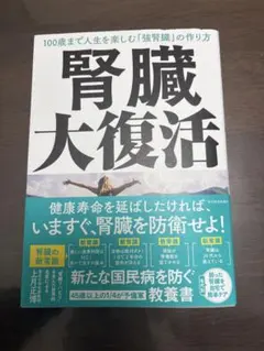 Item thumbnail for item 43fad619-4cd6-45bf-8294-17903a253765