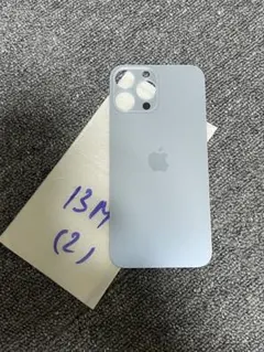 iPhone 13ProMaxバックガラス、背面パネルのサムネイル