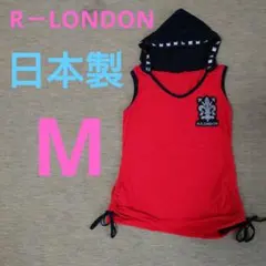 R－LONDON　日本製　М　赤のサムネイル