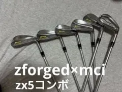 SRIXON Z-FORGED zx5アイアンセット Fujikura MCIのサムネイル