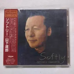 新品未開封 山下達郎 ソフトリー シュリンク包装未開封 - メルカリ