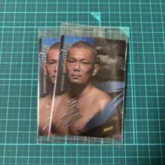 【新品未開封】RIZINウエハース'25 No.16 皇治