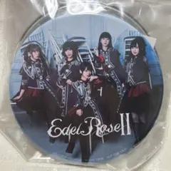 2026年最新】Edel roseの人気アイテム - メルカリ