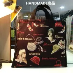 Item thumbnail for item 4eb86460-ff46-430f-bf85-b4a6edb3ae1b