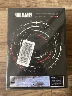 BLAME! Blu-ray 2 in 1 フィギュア付き